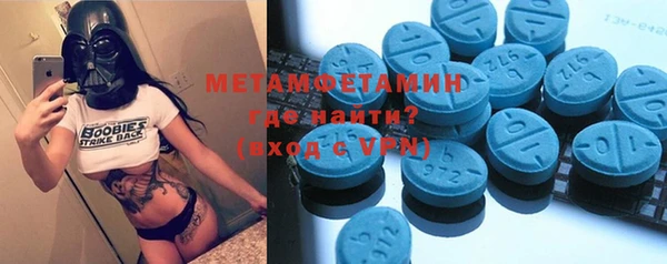 mdpv Майский