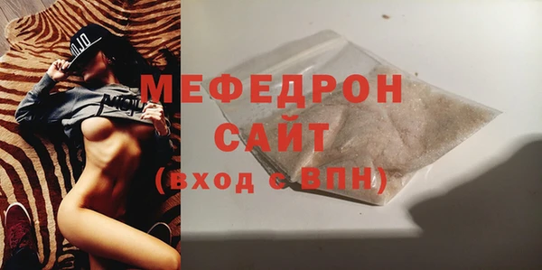 mdpv Майский