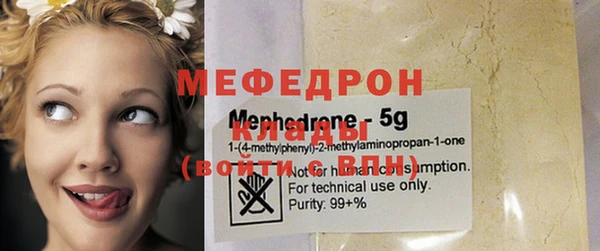 mdpv Майский