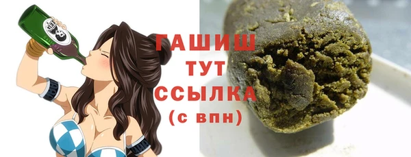 mdpv Майский