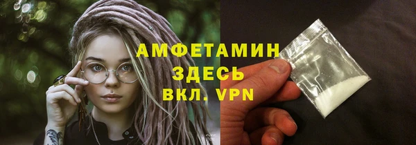 PSILOCYBIN Магадан