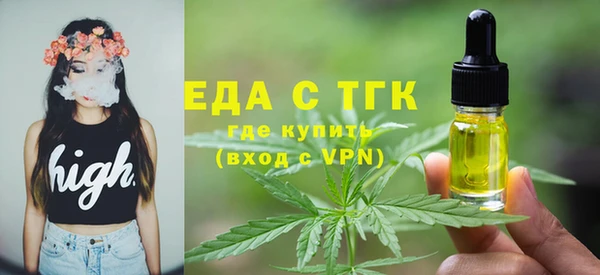 ALPHA PVP Магас