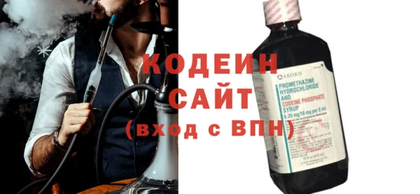 ALPHA PVP Магас