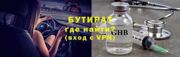mdpv Майский
