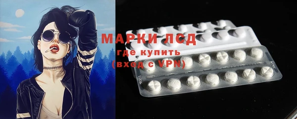 mdpv Майский
