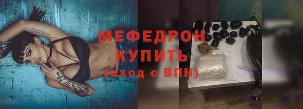 ALPHA PVP Магас