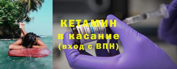 PSILOCYBIN Магадан