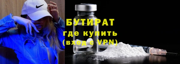 PSILOCYBIN Магадан