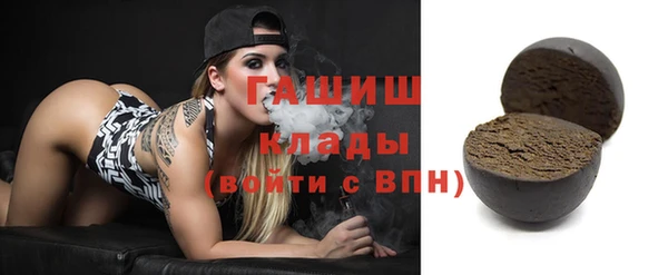 mdpv Майский