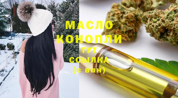 PSILOCYBIN Магадан