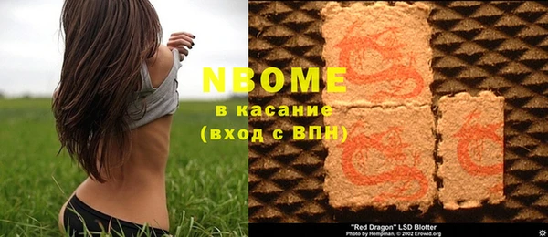 mdpv Майский