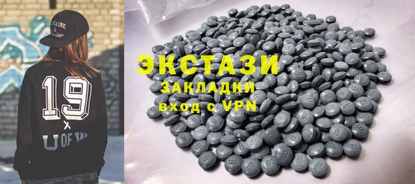 mdpv Майский