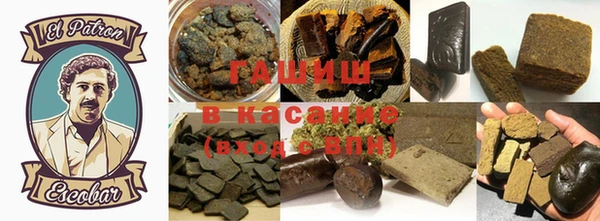 PSILOCYBIN Магадан