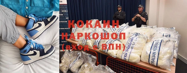 mdpv Майский