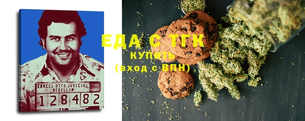 PSILOCYBIN Магадан