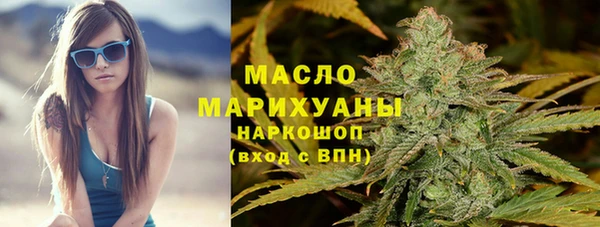mdpv Майский