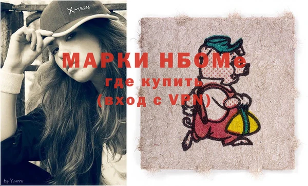 mdpv Майский