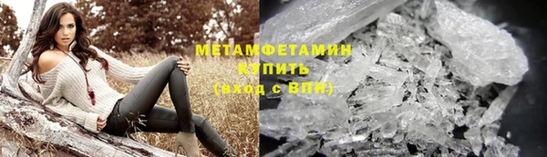 mdpv Майский