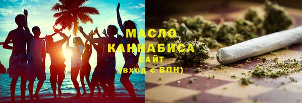ALPHA PVP Магас