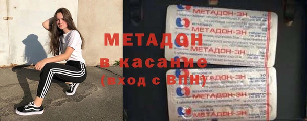 PSILOCYBIN Магадан